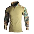 Jungle Shirts