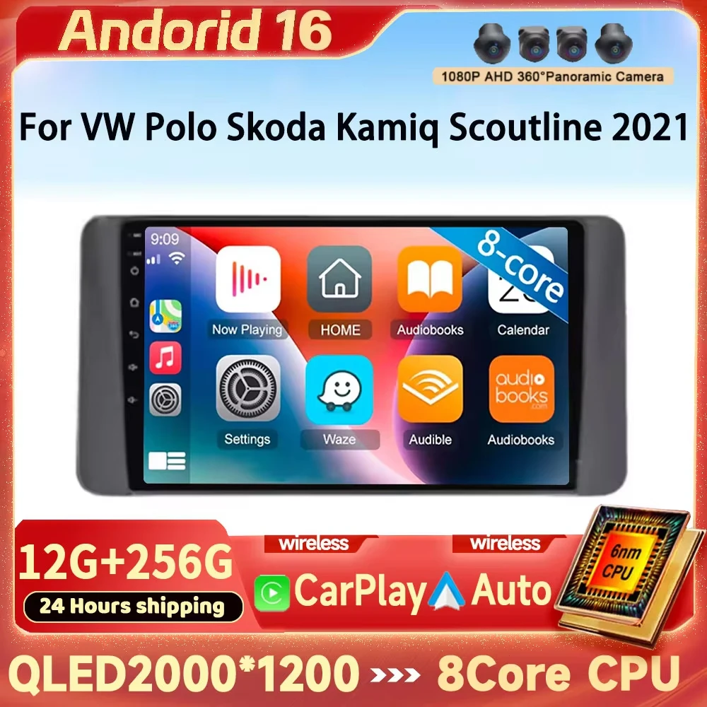 Carplay Auto For Volkswagen Polo Skoda Kamiq Scoutline 2021 10