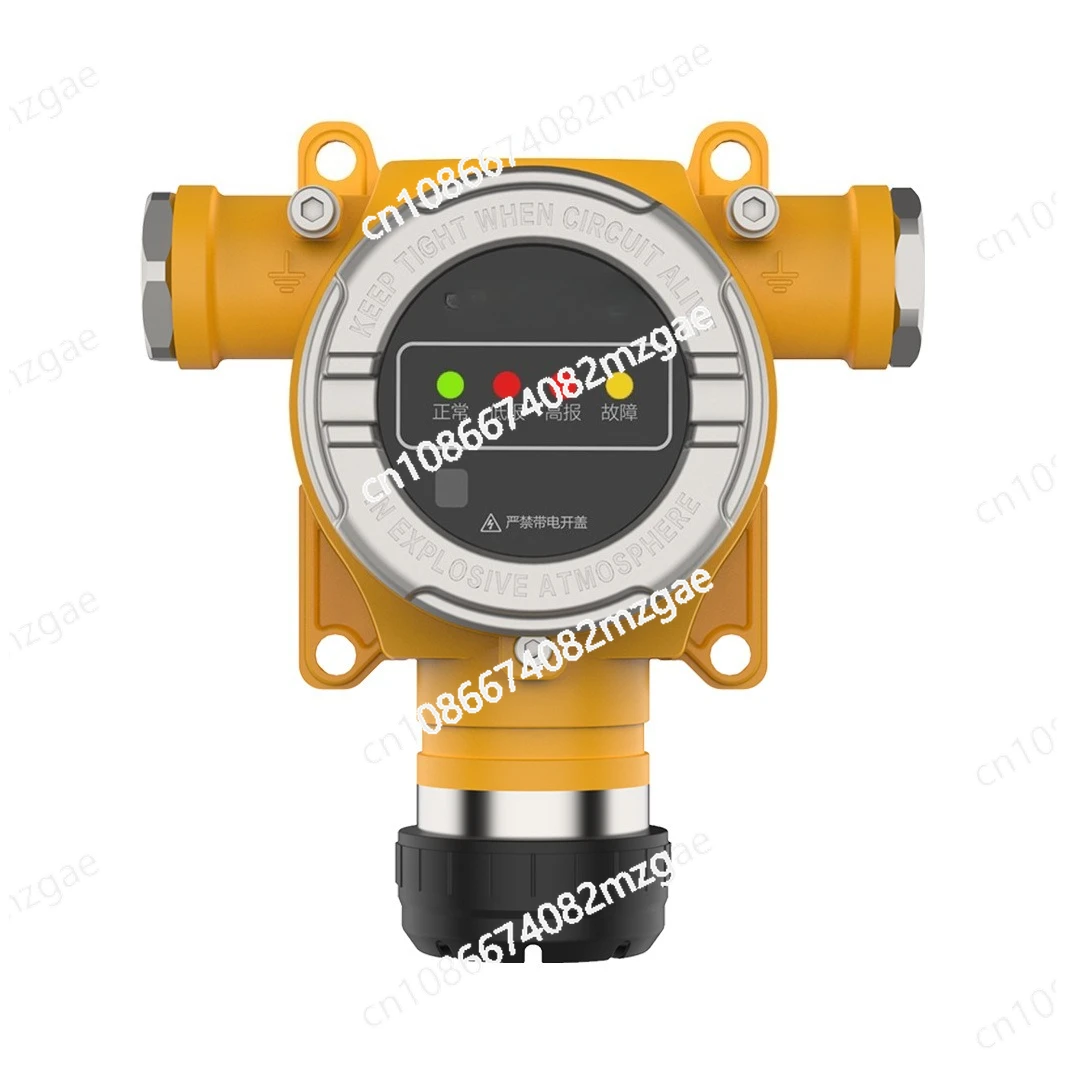 

Газовая сигнализация промышленного класса Детектор природного токсичного метана Фиксированный детектор горючего газа