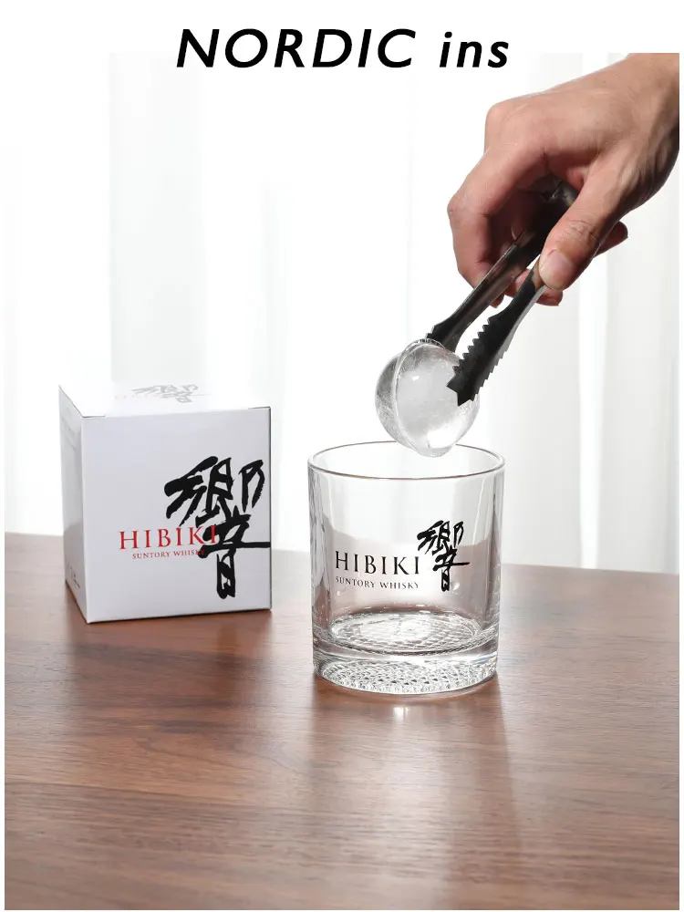 Hibiki Japanese Whiskey Crystal Glass Bourbon, Brandy & Cognac  Bar Rock Cup Color Box Gift Packaging
