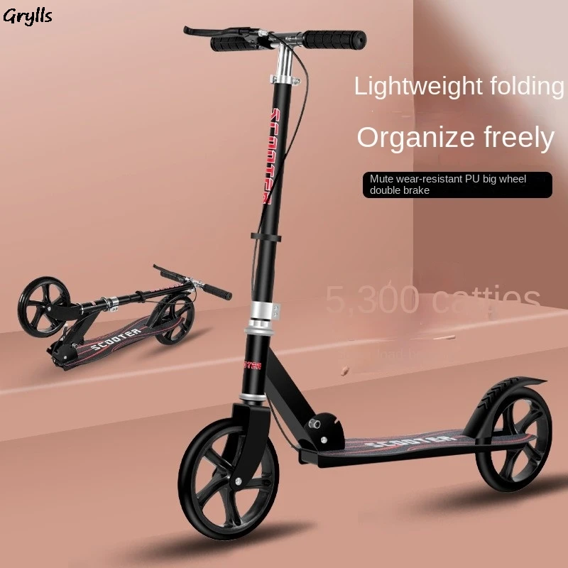 Grylls Adult Handbrake Scooter For Kids And Teens To Work Big Wheel Two-wheel Foldable Urban Campus Mobility Scooter Hot New