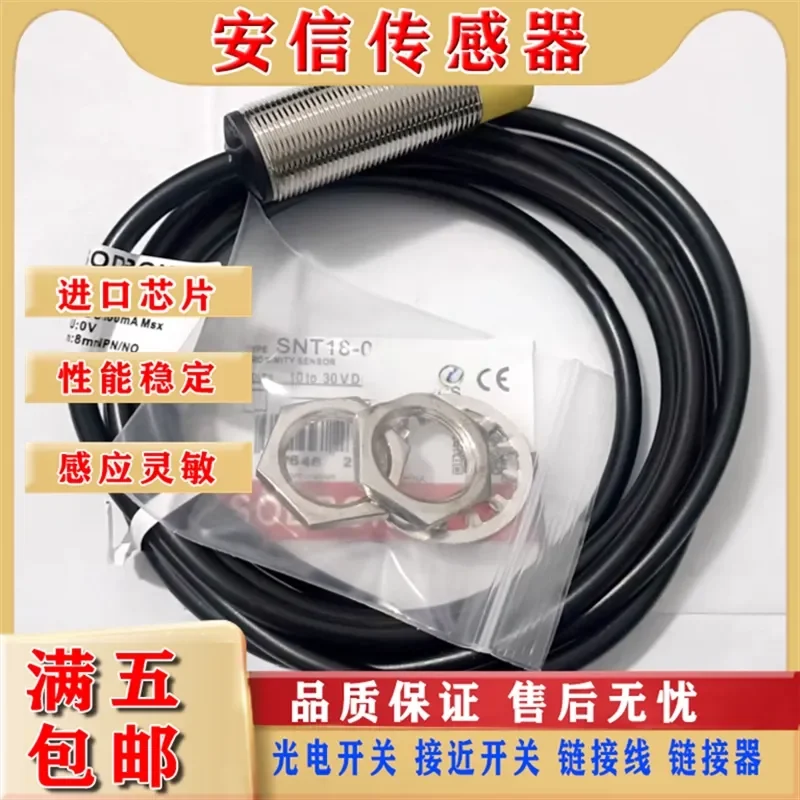 New Sodilon Proximity Switch for SNT18-08DNA/2M SNT18-08DPA/2M Sensor Physical Picture