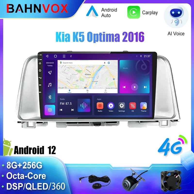 

Android Car Radio Carplay For KIA Optima K5 2016 GPS Navigation Multimedia Player Stereo screen tape recorder Head Unit 4G DSP