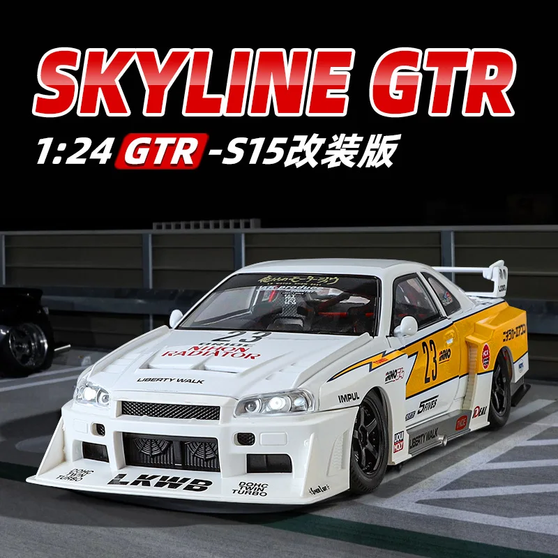 1:24 Nissan Skyline GTR-R34 S15 Modified version Alloy Car Model Sound and Light Children\'s Toy Collectibles Birthday gift C354