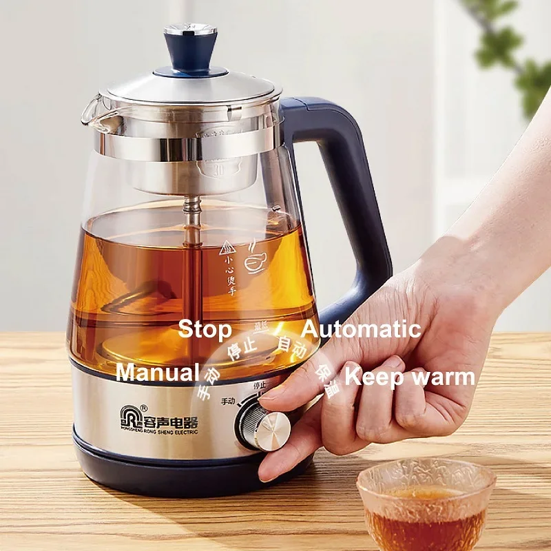 

Maker Electric Kettle Office Black Tea Pu'er Steam Spray Teapot Auto Keep Warm Floral Teapot 1L 110V/220V Multifunctional Tea