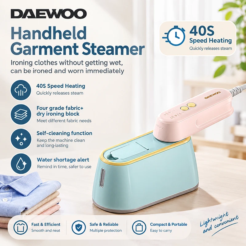 Daewoo Hi-029Pro Foldable Steam Iron 40S Speed Hot Four Gear Configuration Handheld Hanging Ironing Machine Dry Ironing Gear