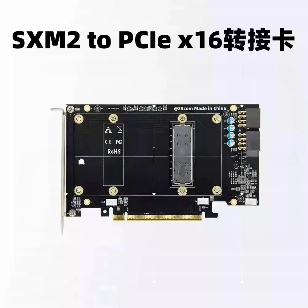 Card V100 SXM2 To PCIEx16 V100 In-line Main Board V100 Graphics Card PCIE Adapter