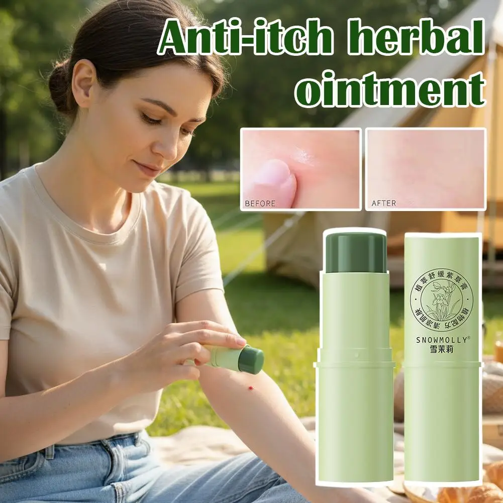 1/2/3PCS Natural Herbal Mosquito Bite Relief Stick Soothes Itching & Repels Insects Plant Extract Summer Bug Care