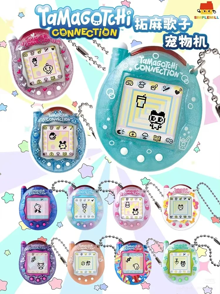 

2026 New Original Tamagotchi Electronic Pet Paradise Series V3 Communication Connection Gift Game Console Toys Birthday Gifts