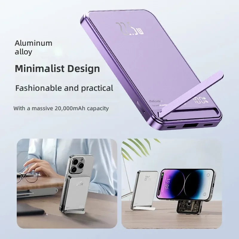 2 in 1 Wireless Charger Power Bank for Transparent Magnetic Wireless Power Bank
