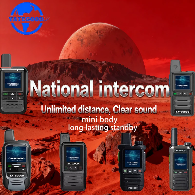 YATEGOOD G300 POC Walkie Talkie Sem limite de distância Intercom Long standby Portátil Mais de 5000KM 4G 5G