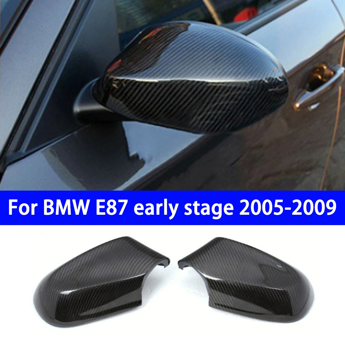 Suitable for BMW 1 Series E87 Pre Replacement Mirror Housing Carbon Fiber Car Rearview Mirror Housing Cover