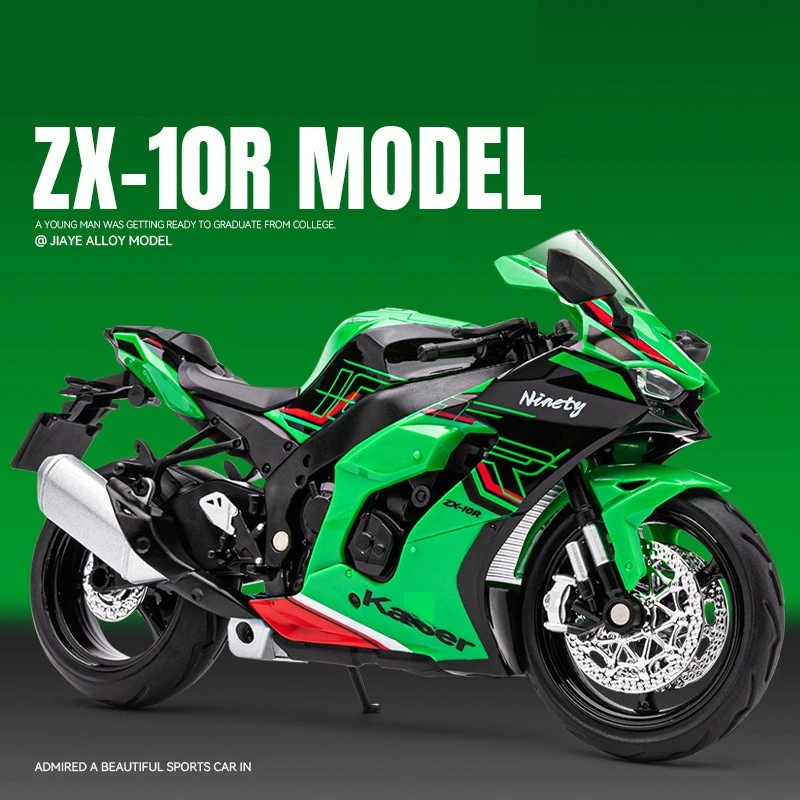 

Модель мотоцикла ZX-10R из сплава, масштаб 1:12, коллекционная, литая, игрушка, подарок для детей