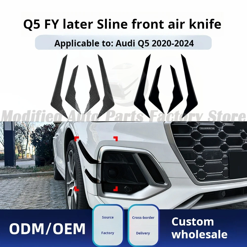 

Suitable for Audi Audi Q5 FY Sline 2020-2024 Front Trend Air Knife Car Sticker Exterior Modification