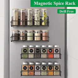 Non Perforated Metal Kitchen Storage Rack Minimalist Wall Mounted Storage Household Seasoning Rack Spice Storage Drainage Rack