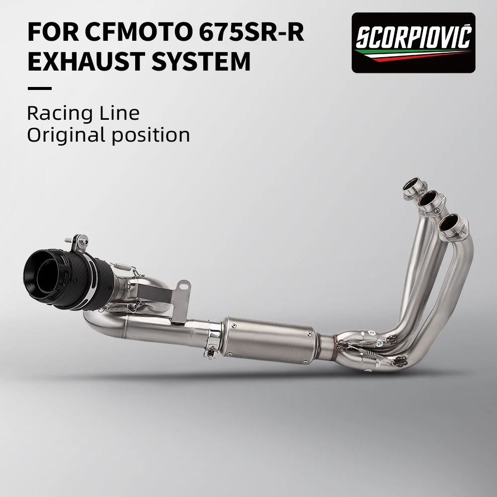 Slip On For CFMOTO 675SR NK675 675 SR CF675SR Motorcycle Exhaust Escape Front Link Pipe Whole Section Exhaust System