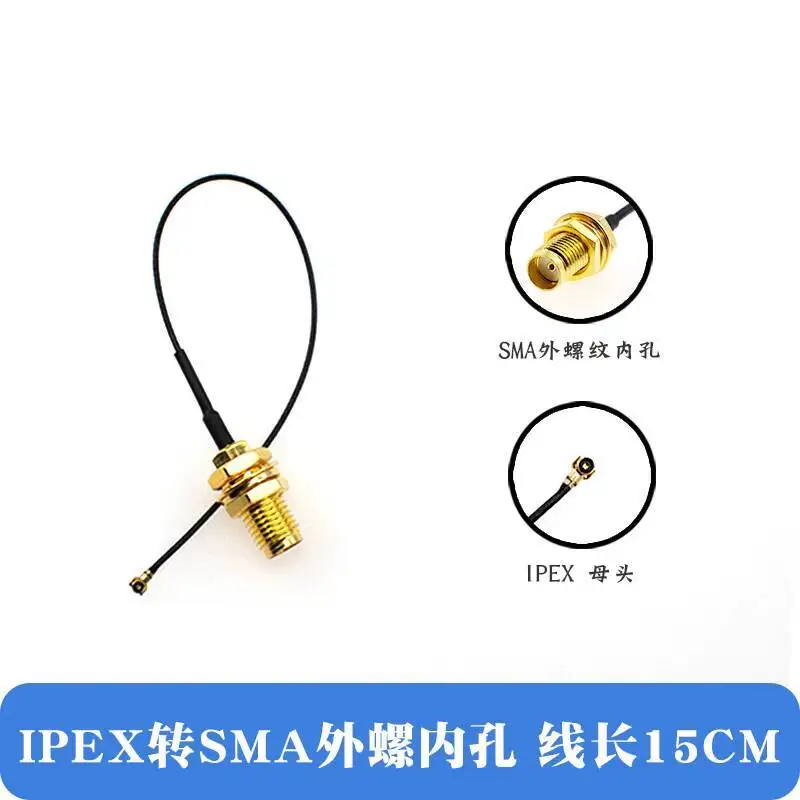 1 Stück Klebestift-Antenne SMA-Winkelstecker Faltbar Kleine Pepper GPRS/GSM Quad-Band Verstärkung 3DBI Innennadel-Loch – Detail 14