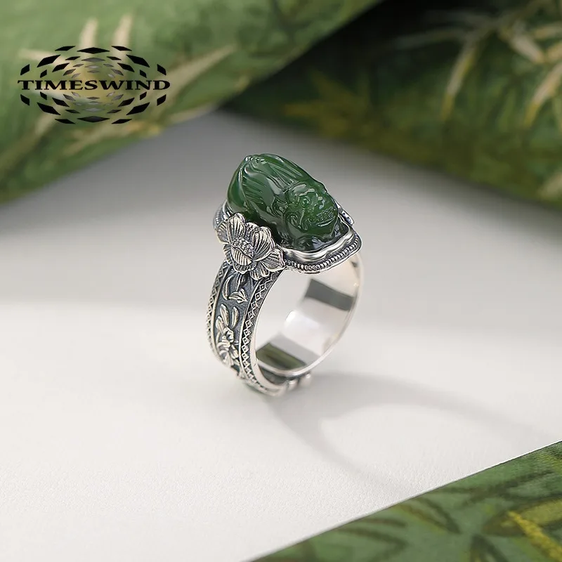 

TIMESWIND Deep Green Natural Jade PIXIU S925 Silver Lotus Carved Women Open Ring with Certificate