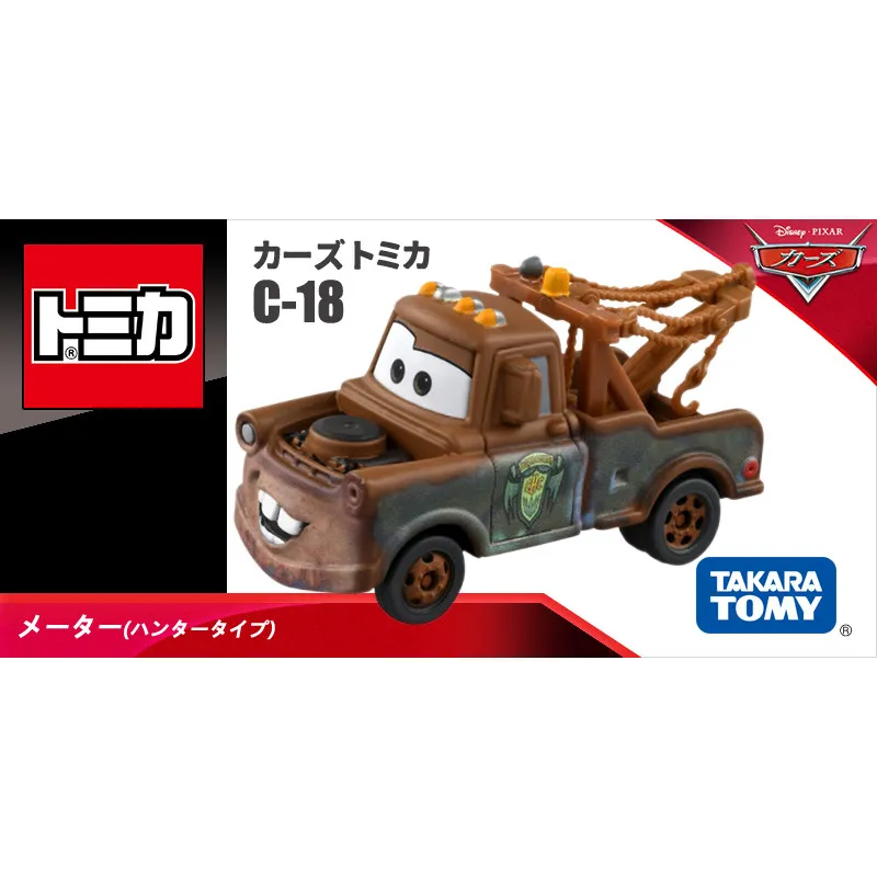 Takara Tomy Tomica C-18 189473, Serie de Autos Disney, Mater, Modelo de Auto Fundido a Presión a Escala 1/64, Juguetes, Regalos, Decoraciones