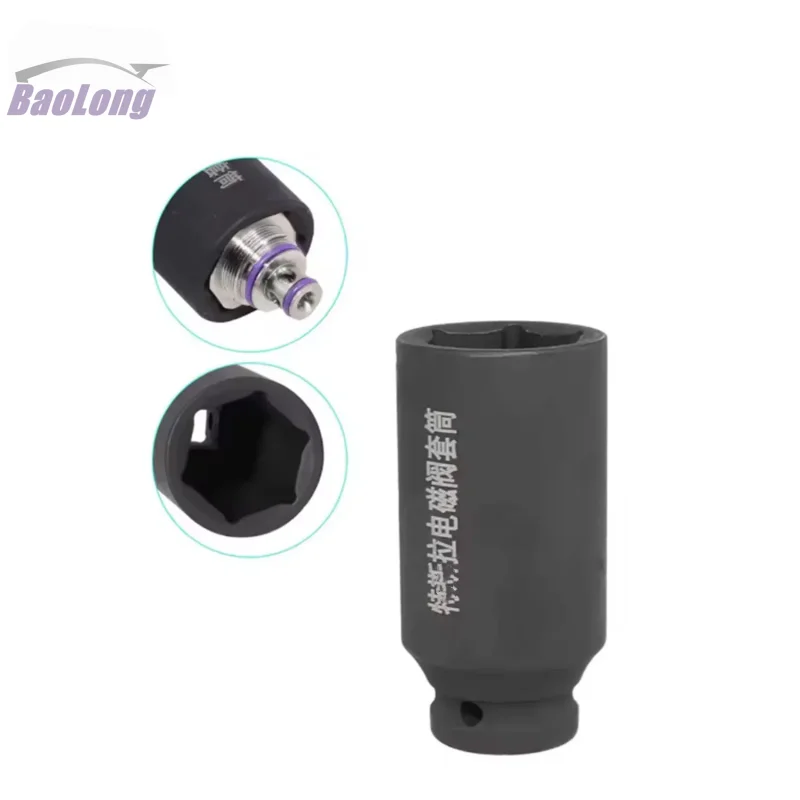 Solenoid Valve Socket and Removal Tool Kit Compatible with Tesla, 1/2 Inch Extended Hexagonal Socket Special Tool Socket