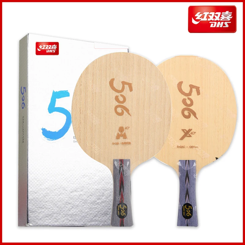 

Теннисная ракетка DHS 506X/506A для настольного тенниса, 5+2A/2AC, профессиональная, с оригинальной упаковкой, атакующая, карбоновая