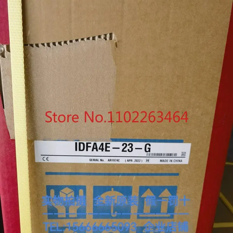 

IDFA series refrigerated air dryer IDFA3E/4E/6E/8E/11E-23-G stock