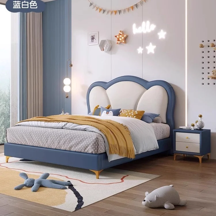 Modern Minimalist Cartoon Leather Bed 1.5-meter Small Apartment Soft Pack Backrest Wooden Frame Children's Room Boys Girls