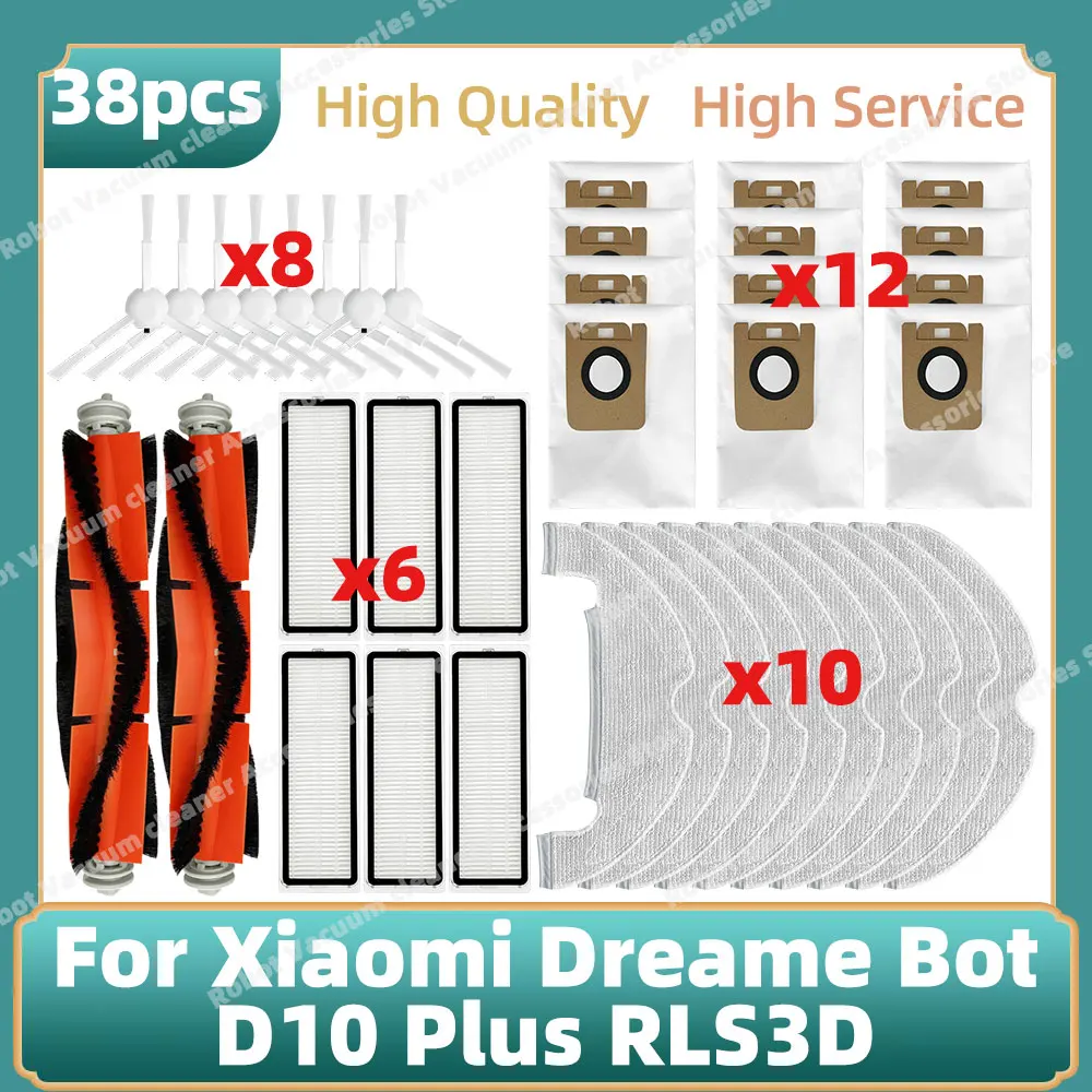 Compatible For ( Dr… - image