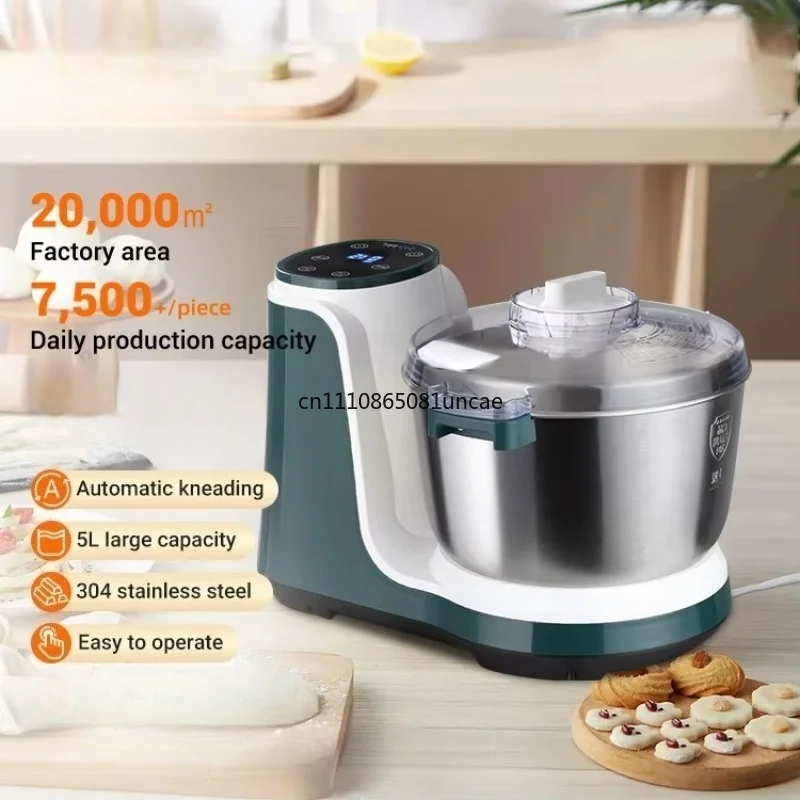 For 5L/7L Stainless Steel Electric Stand Mixer Touch Control Multifunctional Dough Blender with Mixing Bowl