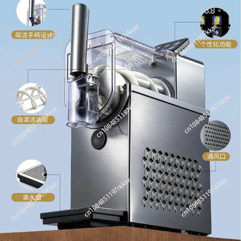 Popular Snow Melter Small Household Ice Cream Machine Multifunctional Automatic Cleaning Milkshake Beverage Smoothie Machine
