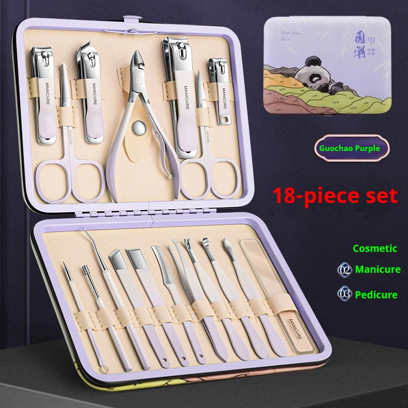 Chinese style Nail clippers set household nail clippers high-end slanting mouth cute nail clippers ladies manicure tools