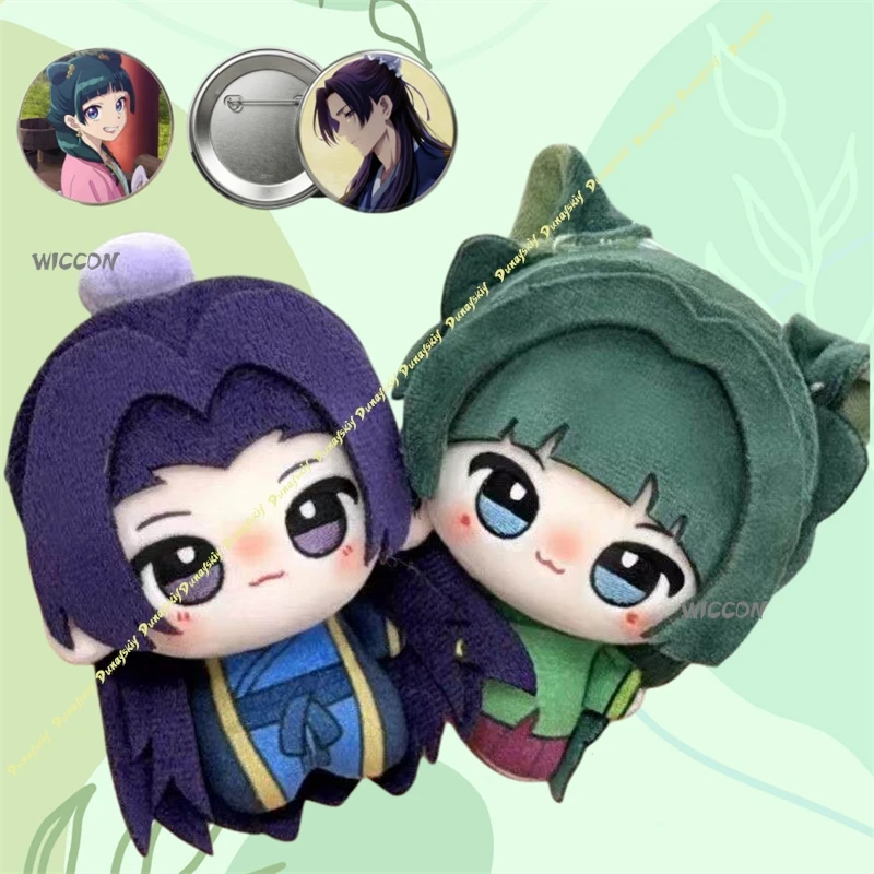 

The Apothecary Diaries Plush Doll 10cm Maomao/Jinshi Cute Stuffed Figure Soft Cotton Toy Pendant Keychain Fan Collection Gift