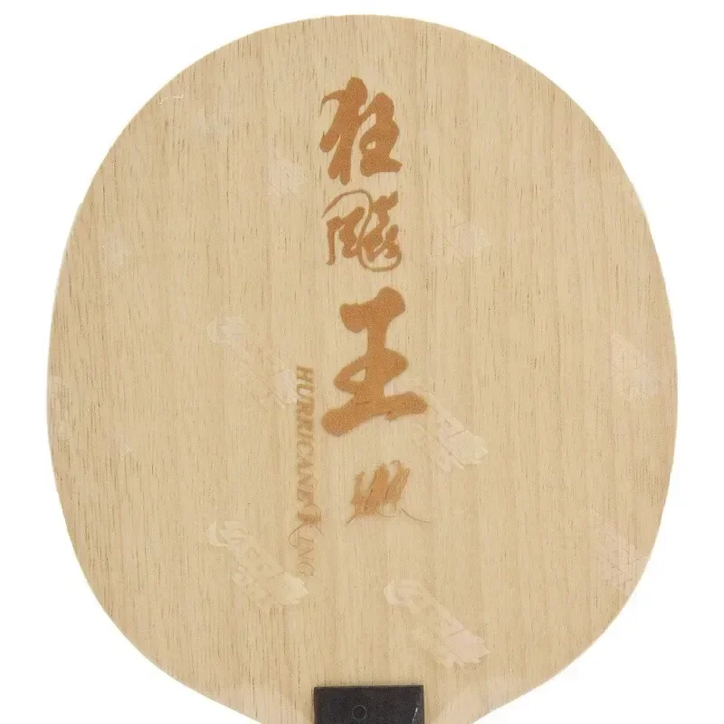 DHS-raqueta de tenis de mesa Hurricane Wang Chuqin con estructura W968, 5 madera, 2 AC OFF ++, hoja de Ping Pong con caja, Original