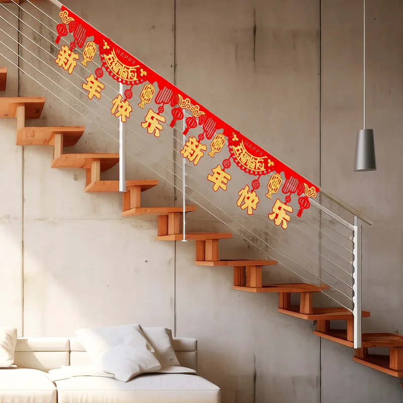 

Новогодний декоративный баннер для перил лестниц, квартир, таунхаусов, вилл, китайский Новый год Змеи, украшение для создания праздничной атмосферы