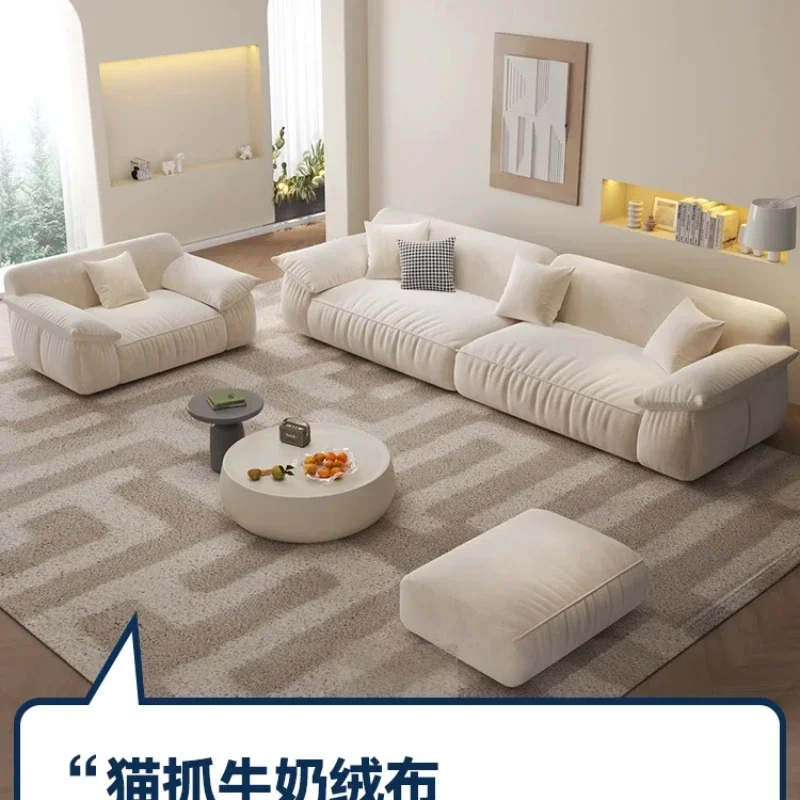 Cream Wind Cloud Sofa Nordic Household Small Apartment Living Room Simple Modern Straight Row Sailing Sofa Skin Fleece