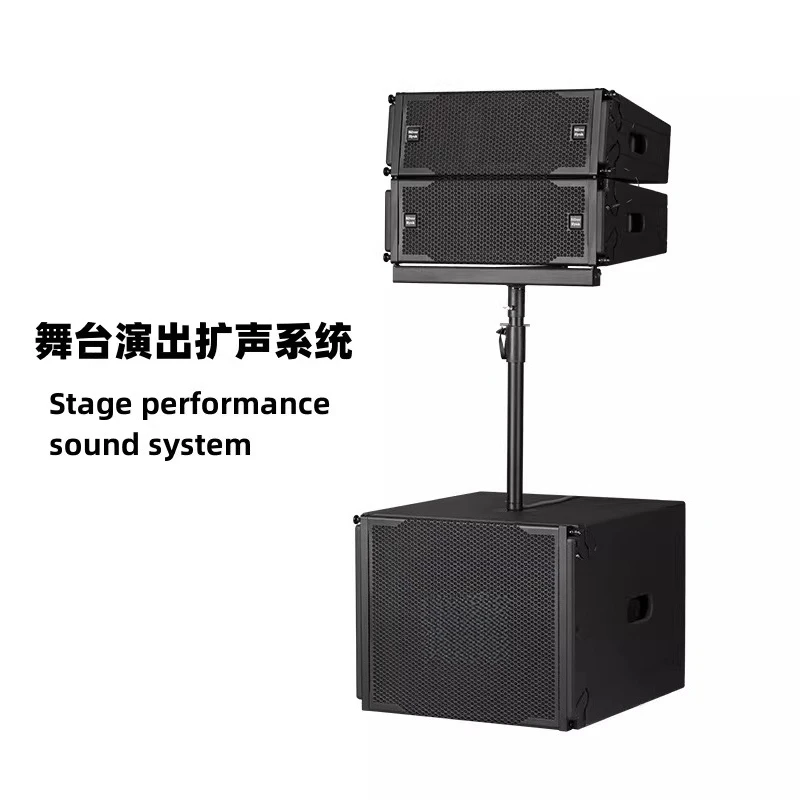 Outdoor performance mobile stage audio equipment, dual 6.5-inch linear array speakers active linear array audio combination set