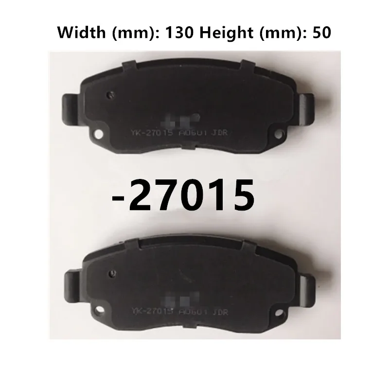 Rear Brake Pads-27015 Are Suitable For Brake Pads Of Ford Transit New Generation/Foton Tuyano Auto Parts