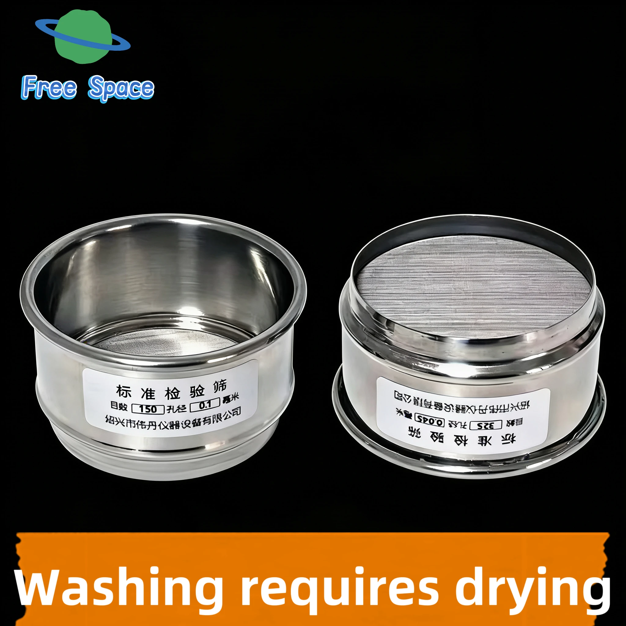 Dia 10Cm Lab Standard Flour Sieve, Sample Inspection Sieve,Outer Frame Iron Chrome Plated 304 Stainless Steel Mesh