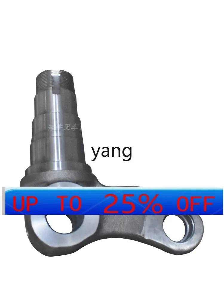 

CX Forklift Accessories Left and Right Steering Knuckles Rear Axle Sheephorn Steering Axle Arm Suitable for