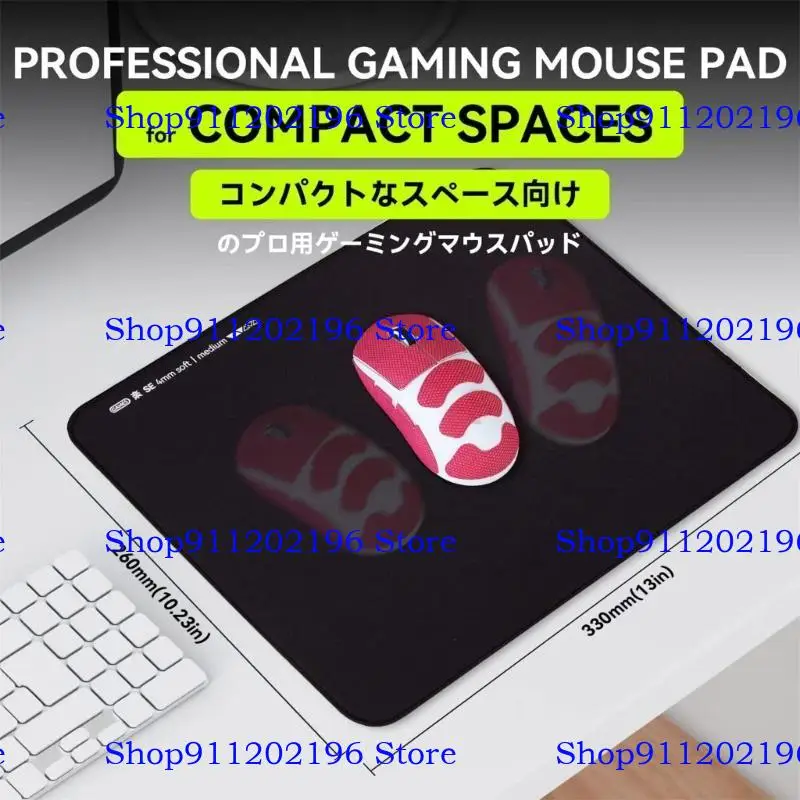 P82A ESPORTS Game MousePad Smooth Surfaces Flexibel Mouse Pad voor Game Moupad Precise Control Water Resistant