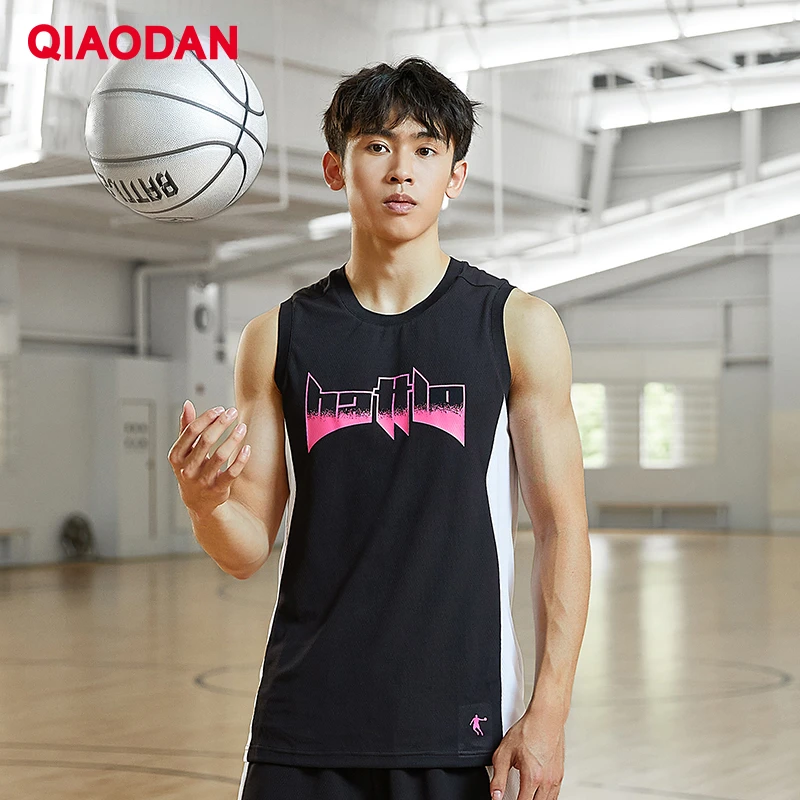 

QIAODAN Basketball Jerseys Men 2023 New Breathable Sleeveless Dry Quickly Fashion Training Loose Two Piece Set XNT13212108