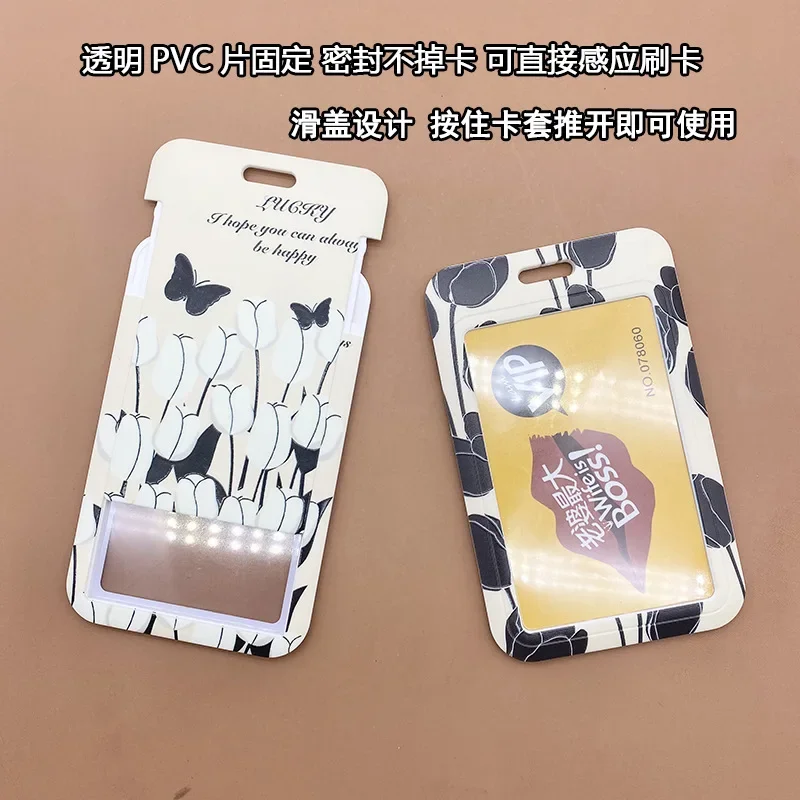 1 Pcs Simple And Fresh Flower Student Card Bus Access Protection Card Holder ABS Plastic Neck Rope Card Cover