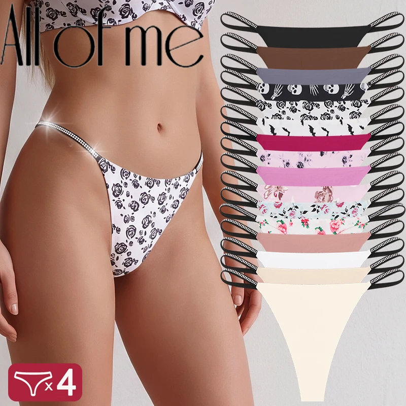 Thong Bikini Women - 4 pièces/ensemble, string sexy pour femmes,