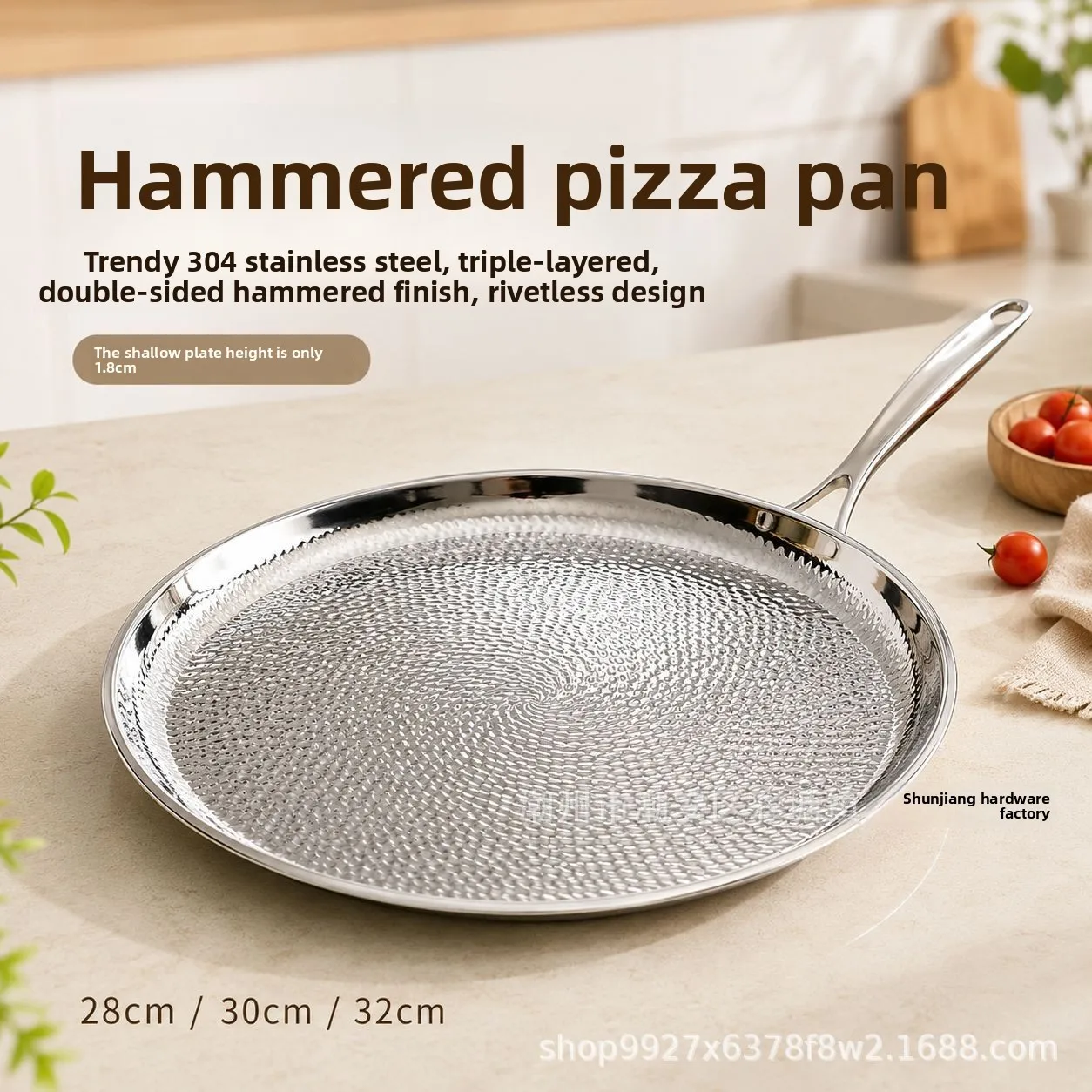 Titanium Hammer Pizza Plate 304 Stainless Steel Pan Thickened Triple Steel Pancake Omelette Pot Steak Skillet