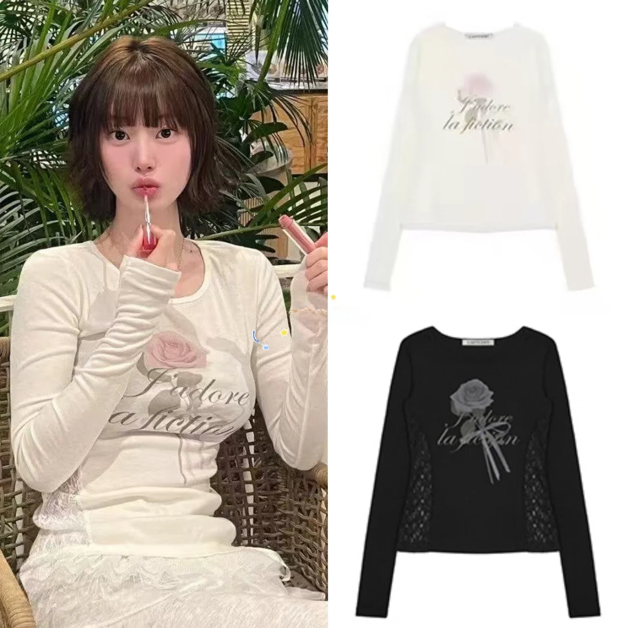 

LARTIGENT Zhao Meiyi Rose Print round Neck Lace Splice Long Sleeve T-Shirt Women's Commute Style Korean Version Slim Fit Summ...