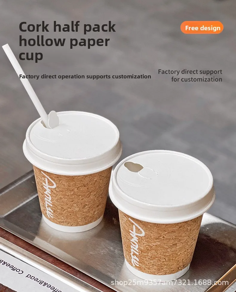 disposable coffee cup milk tea paper left blank with lid portable hot drink cup