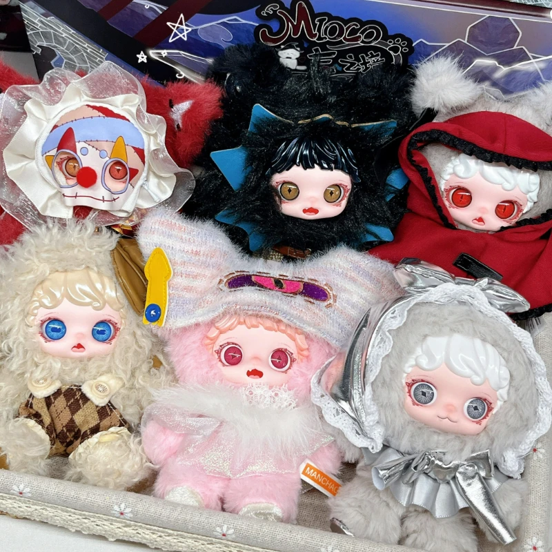 

MIOCO Realm Of Oblivion Plush Blind Box Cute Anime Figure Doll Keychain Pendant Mistery Box Kawaii Surprise Bag Toys for Girls