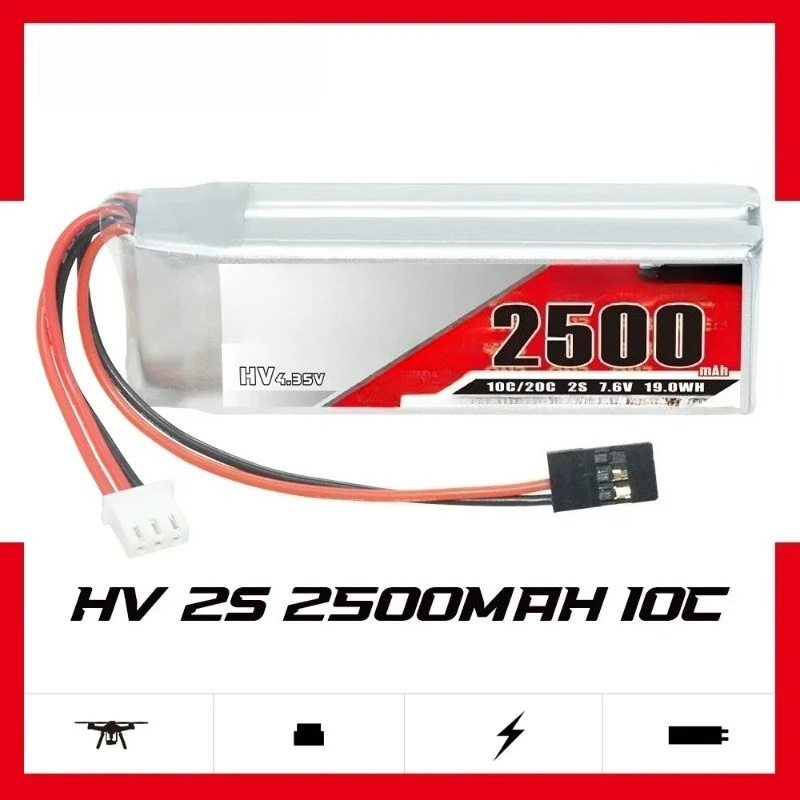 

2500mAh 2S 10C 7.6V LiPo Battery JR For 1/10 1/8 Nitro Powered Race Cars Airtronics M11X M12 Transmitters Receivers