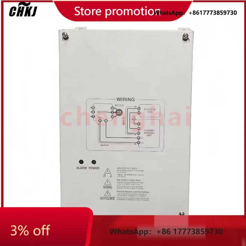 

CHKJ-2025NEWLS 22kW Dual-Brake Variable Frequency Drive LSLV0220DBU-2LN 3-Phase 380V Heavy Duty Inverter with Built-in Braking U