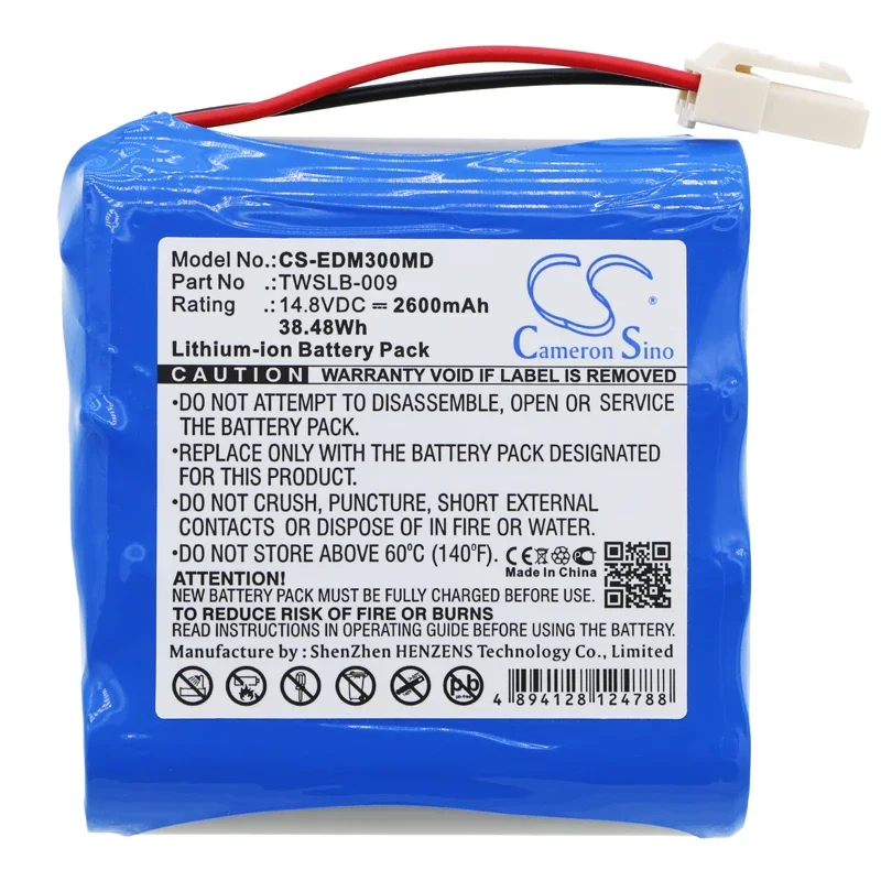 Cameron Sino 2600mAh Medical Battery for EDAN  M3 M3A Vital Signs Monitor TWSLB-009